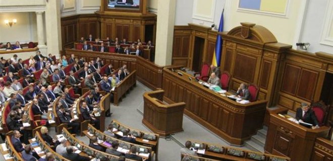 Рада завтра рассмотрит изменения в закон о выборах депутатов - Фото