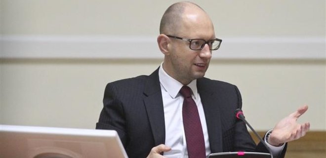 Яценюк предлагает вернуть Верховному суду всю полноту полномочий - Фото