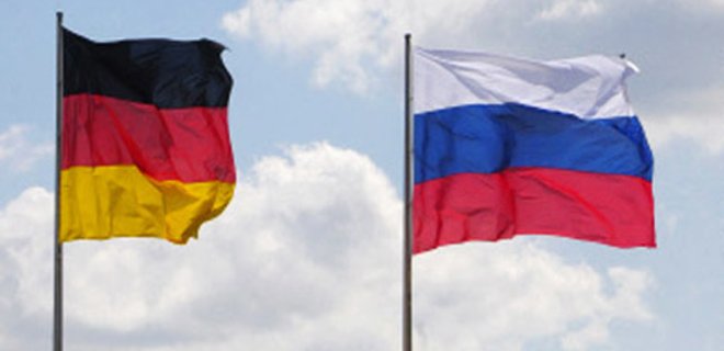 ФРГ и Россия отменили проведение форума 