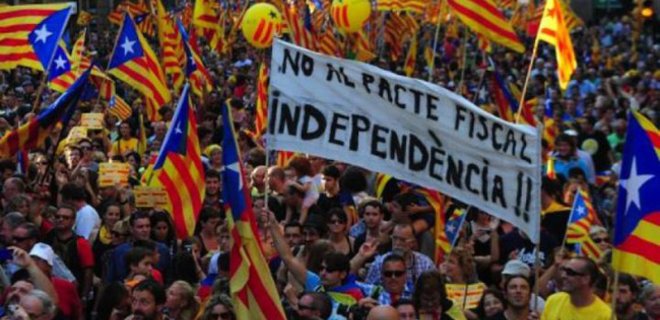 Власти Каталонии решили отменить референдум о независимости - Фото