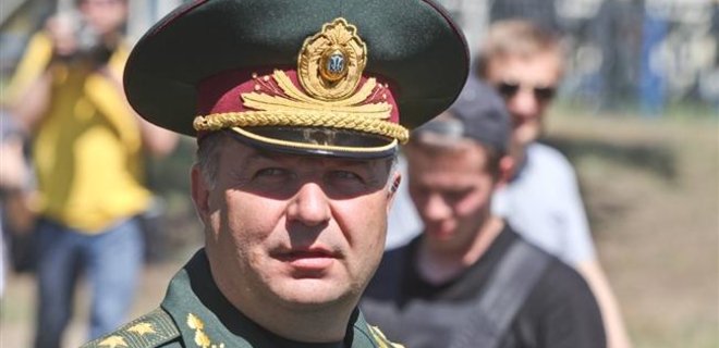 Рада утвердила Степана Полторака на посту министра обороны - Фото