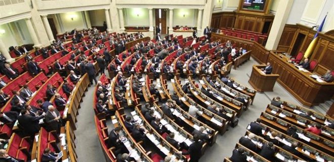 Рада приняла антикоррупционную стратегию Кабмина - Фото