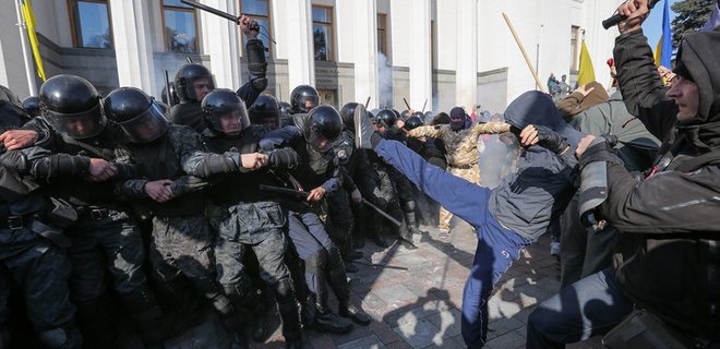 Среди задержанных под Радой оказался милиционер - Шкиряк - Фото