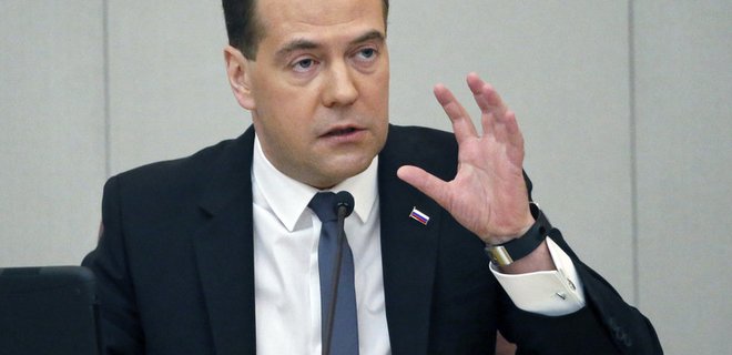 Медведев: Украине нужна федерация - Фото