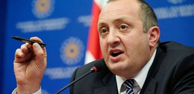 РФ сделала новый шаг против целостности Грузии - Маргвелашвили - Фото