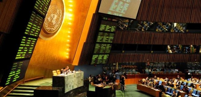 В состав Совбеза ООН избраны пять новых стран-членов  - Фото