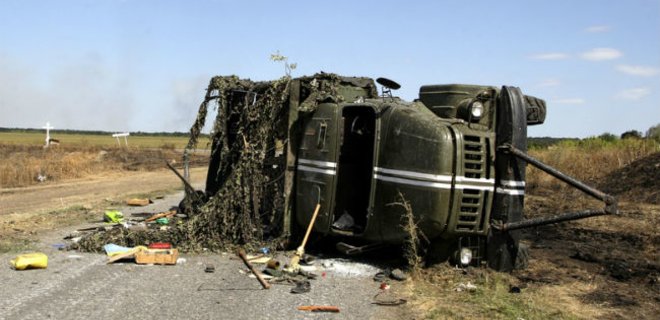Под Иловайском найдены 150 тел украинских военных - СМИ - Фото