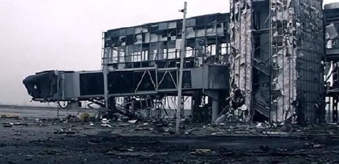 Бойцы АТО вновь отбили штурм Донецкого аэропорта - Фото