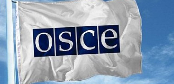 ОБСЕ начинает консультации по использованию БПЛА в Донбассе - Фото