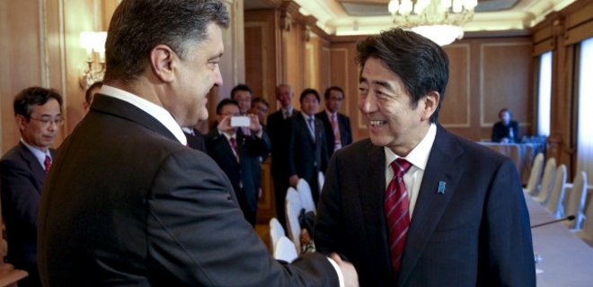 Япония готова выделить Украине еще $7 млн помощи  - Фото