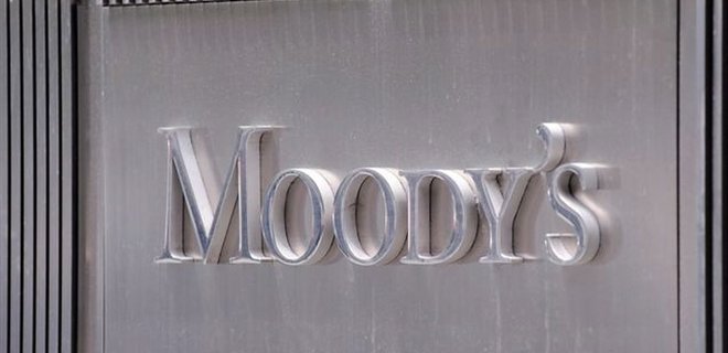 Рейтинговое агентство Moody's понизило кредитный рейтинг России - Фото