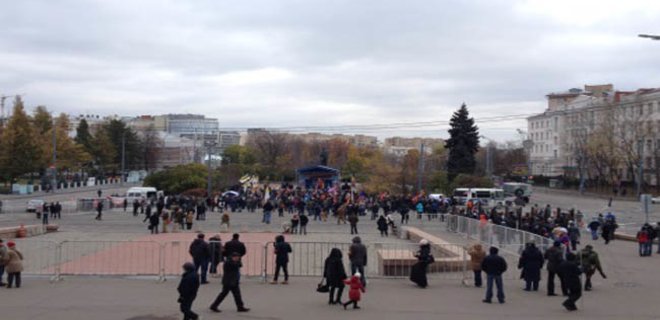В Москве митинг за признание 