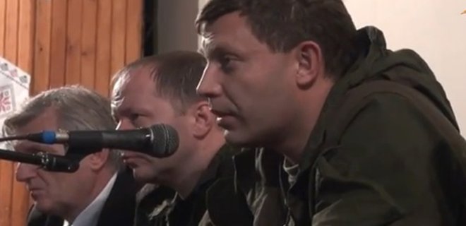 Главарь ДНР Захарченко сообщил о планах захватить Бердянск и Изюм - Фото