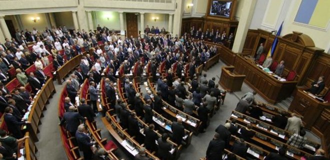 Рада не включила в повестку дня закон о голосовании бойцов АТО - Фото