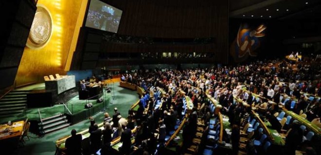 СБ ООН проведет заседание по ситуации в Украине - Фото