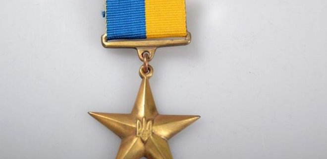 Порошенко присвоил звание Герой Украины полковнику спецназа - Фото