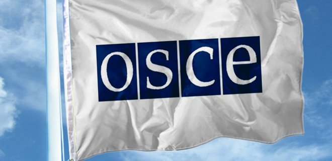 В Украину прибыли первые беспилотники ОБСЕ - Фото