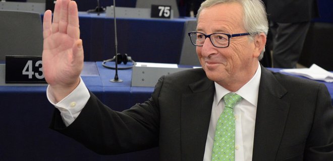 Европарламент одобрил новый состав Еврокомиссии - Фото
