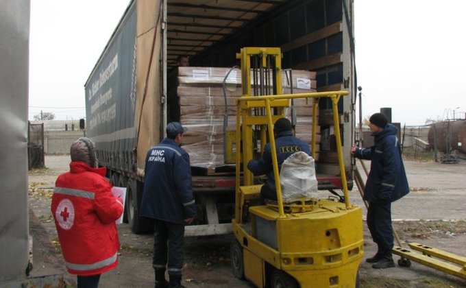 В Днепропетровск прибыла гуманитарная помощь от Германии: фото