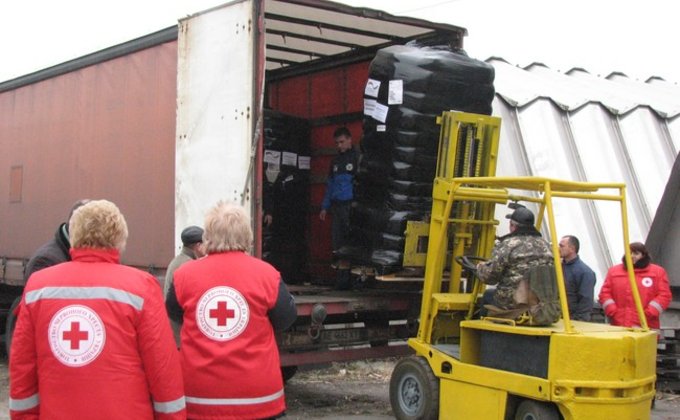 В Днепропетровск прибыла гуманитарная помощь от Германии: фото