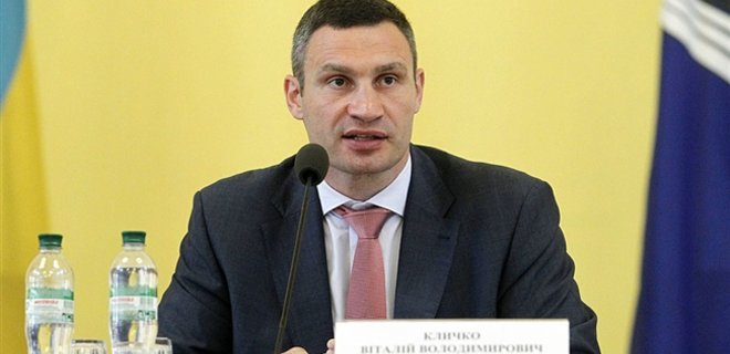 Аудит КГГА выявил нарушений на 195 млн грн - Кличко - Фото