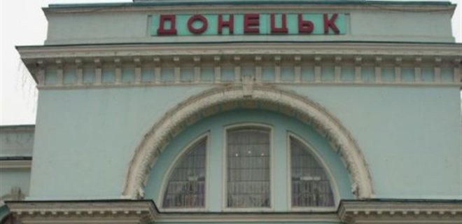 В Донецке прекратились взрывы - горсовет - Фото