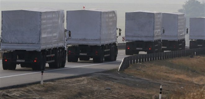 Незаконного вывоза грузов боевиками не будет - глава ДонОГА - Фото