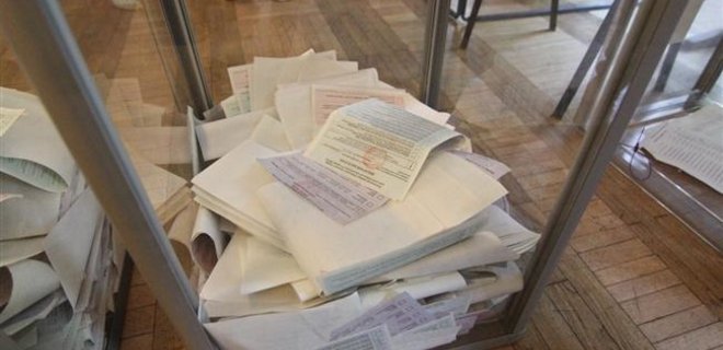 Выборы в Раду: по состоянию на 12:30 явка составила 17,93% - Фото