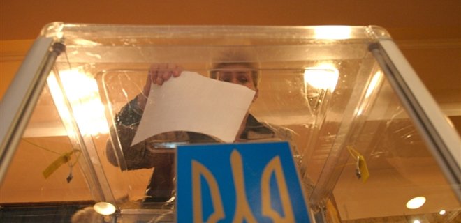 МВД зафиксировало 330 нарушений на выборах в Верховную Раду - Фото