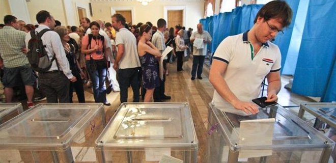 ЦИК подсчитала более 2% голосов: лидирует Народный фронт - Фото