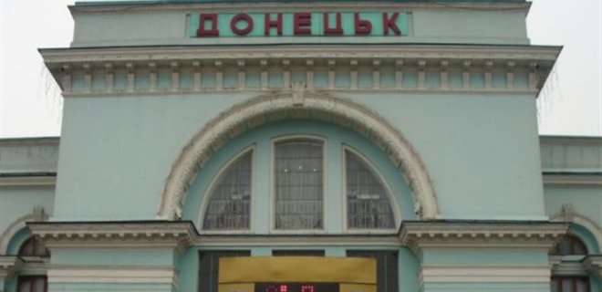В Донецке тихо, сообщения о происшествиях не поступают - горсовет - Фото