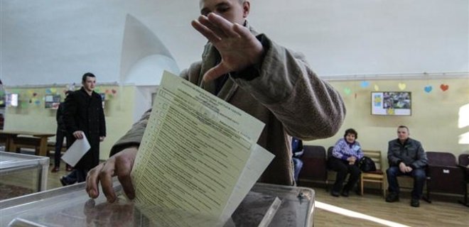 Выборы в ВР помогут Украине стать европейской страной - обзор СМИ - Фото
