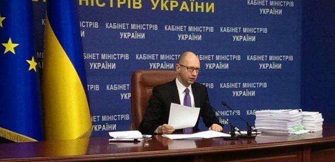 Яценюк предложил свой вариант коалиционного соглашения - Фото