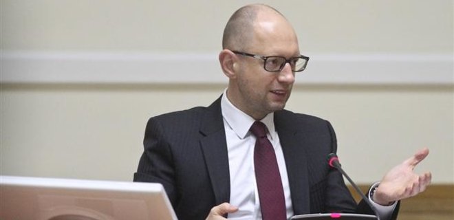 Яценюк предлагает формировать Кабмин по примеру Еврокомиссии - Фото