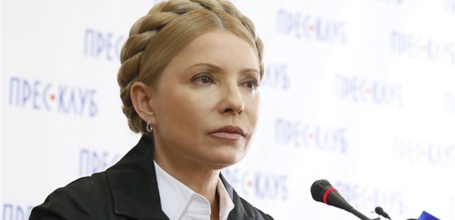 Тимошенко согласна войти в коалицию Порошенко и Яценюка  - Фото