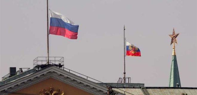 Россия обжаловала решение ЕСПЧ по компании ЮКОС - Фото