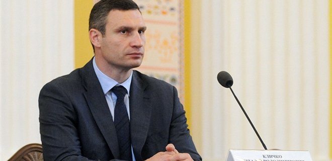 Из КГГА уволены более 50 чиновников - Кличко - Фото