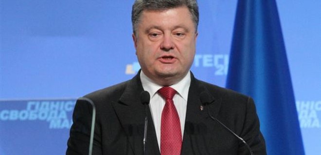 Порошенко обсудил с новым главой Еврокомиссии конфликт в Донбассе - Фото