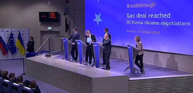 На газовых переговорах в Брюсселе достигнут компромисс - Фото