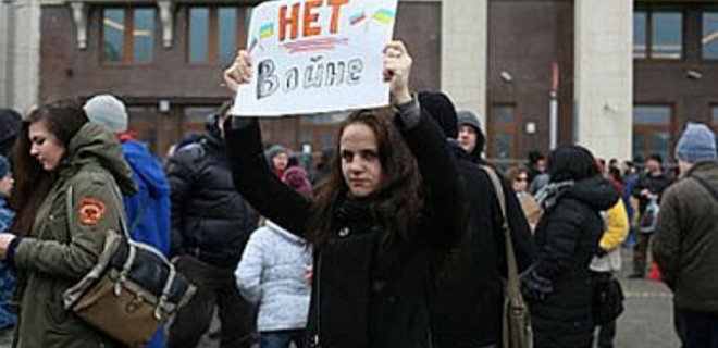 В Санкт-Петербурге прошли пикеты против войны и ксенофобии - Фото