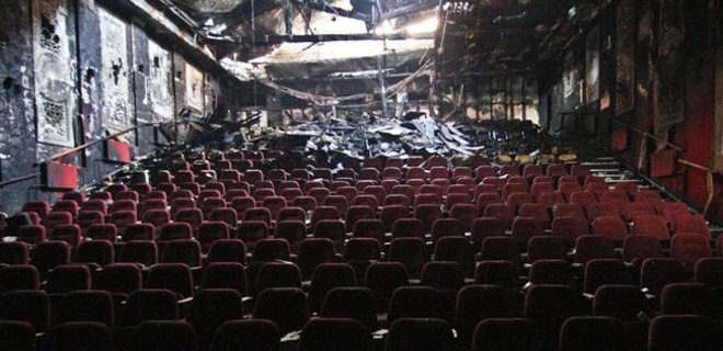 Киевсовет принял резолюцию о восстановлении кинотеатра Жовтень - Фото