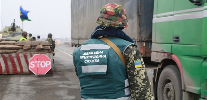 В Луганской области на взрывном устройстве подорвался пограничник - Фото