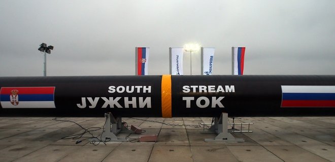 Россия уменьшила поставки газа в Сербию на 28% из-за долгов - Фото