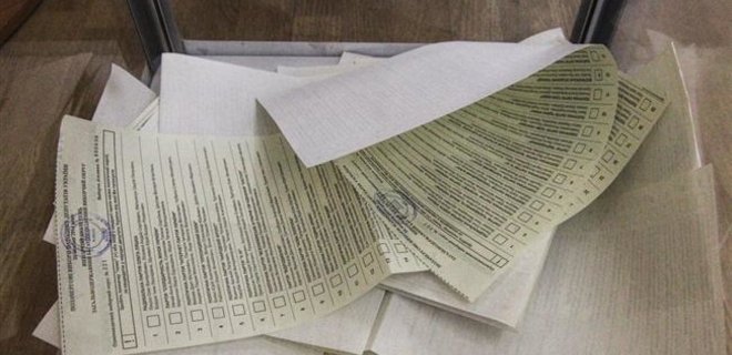 Выборы в Раду: ЦИК постановила пересчитать голоса на 30-м округе - Фото