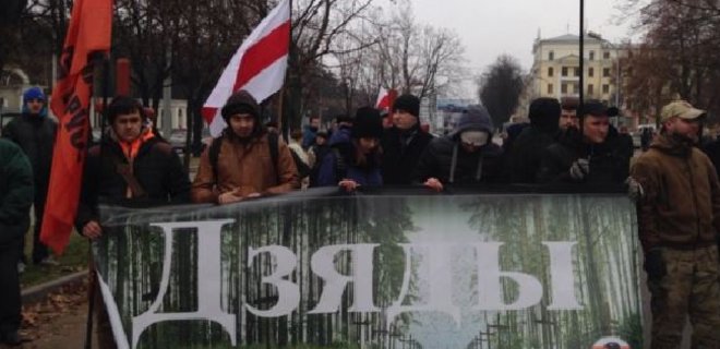 Марш оппозиции в Минске: звучат лозунги 