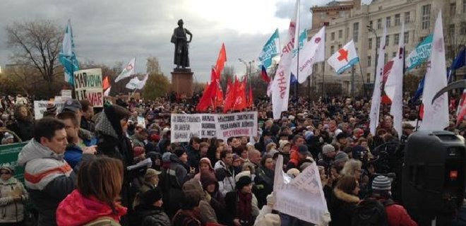 В Москве проходит крупнейший митинг протеста медработников - Фото