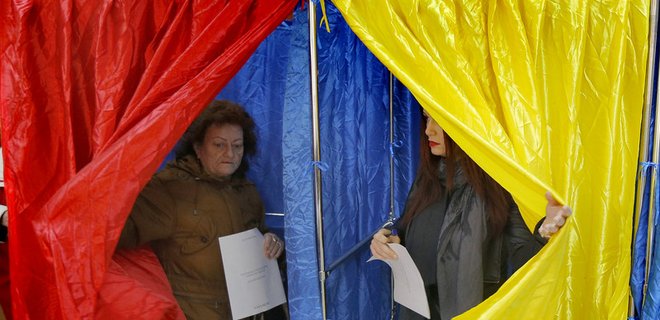 Выборы президента Румынии: во второй тур вышли Понта и Йоханнис - Фото