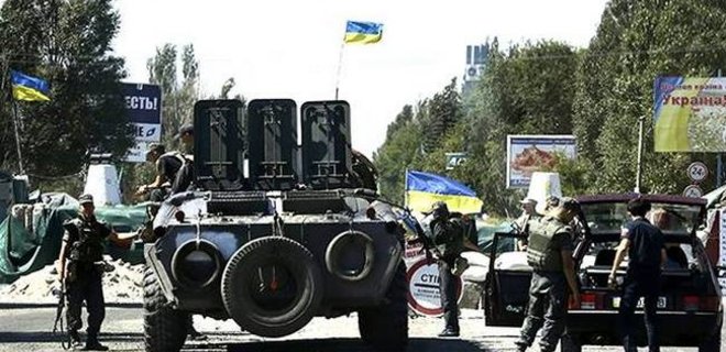 В Донецкой области обстреляны блокпосты сил АТО - штаб - Фото