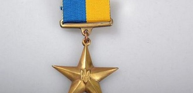 Порошенко присвоил звание Героя Украины майору Лужевскому - Фото