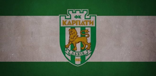 ФФУ лишила Карпаты шести очков в турнирной таблице Премьер-лиги - Фото